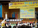 2013학년도 서울시 특성화고 제1회 경..