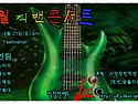 4월27일 직밴콘서트,,,