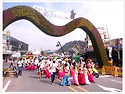 20130908 금산인삼축제 길거리 퍼레이..