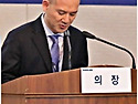 [대림산업] 국세청, '대림산업', '고..