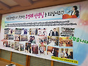 2018송년회-2