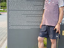 공세리성지순례