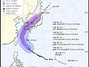 제25호 태풍 콩레이가 다가오고 있습니..