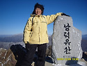 덕유산 산행 - 2009.12.26. 아들이랑..