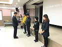 보령자활 각 사업단 반장,총무 임명장 수료식