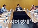 김군수 지역상생 발전을 위한 경제인과의 간담회