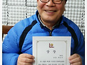 각시탈 "문화쎈타 동우회"..