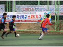 거제도 스토브리그 [29]