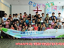 2013년 여름성경학교 사진 모음 5