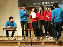 131228..44회청소년부정기음악회3
