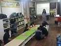 [도서관에서 놀자] 김리라 작가님과 함..