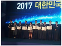 [한국경영실무학회] 소상공인대회 장관..