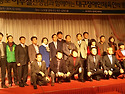 2014 장애체육인 밤