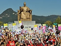 개천절맞이 제 6회 으라차차 코리아 Korea Healing Festival 