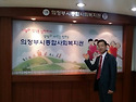추억의 도시 !