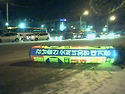 (속보)강남출신 숫처녀 3..