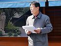 수리산 성지 순례