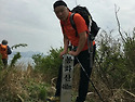 제444차 여수 봉화산