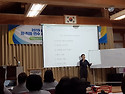2019.11.15~16 임직원교육(콩쥐팥쥐한옥리조트)