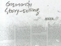 (중고급) 영어어휘 Story-telling