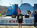 섬진강 꽃길 마라톤대회(3.3)