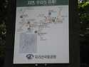 지리산종주_2