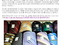 희망사다리사업단 보도 내용