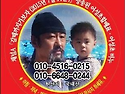 2015년 채널A [갈때까지 ..