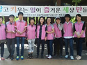 거리캠페인 행사 사진