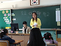 GT 거제지역 토요 디모데 학교 첫번째 ..