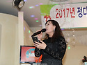 2017,12,8일 총회 6
