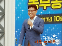 경산