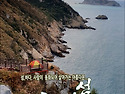 ●추자도비박(후편)