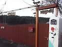 낙연당벽화2011.12
