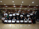단체사진