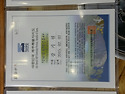 한라산등반