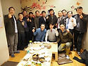 재경예고11회 정기모임 20170314