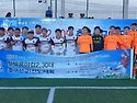 제7회할렐루야컵2,30대축구선교대회 6..