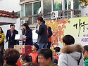 오늘 우리동 달미축제가 열렸습니다.