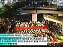 2019년 5월 4일 -안산 거..