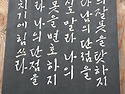 우리엄마 폰에 담긴 얼굴들