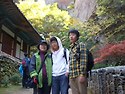 주왕산-2009 년가을 가족여행