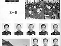 3학년 5반