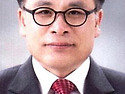 학회장/교수 안성재박사