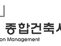 머니투데이[곽현아의 매거진S 14.05.30] - 특허난 아파트 방송분