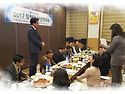 한국경영실무학회 "2017 임원단 신년하..