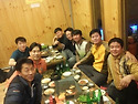 2014년 12월 19일 참석한 친구들