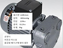SML-120U/건식 로터리 베인진공펌프/ ..