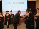 신편입OT및 졸업식 5