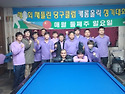 제 11회 정기전 단체 및 뒤풀이*^0^..
